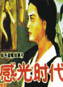 欧美精品色精品一区二区三区