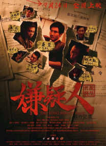 亚洲黄色片在线观看